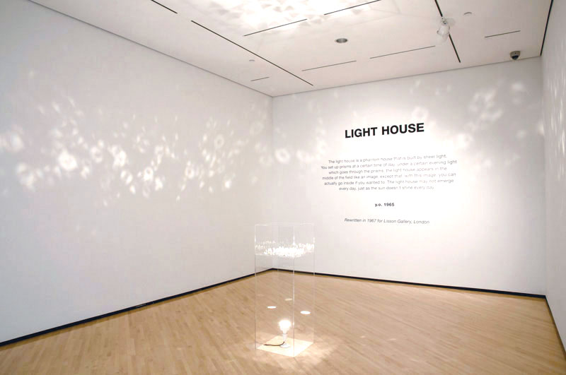 Yoko Ono-Taubman Museum