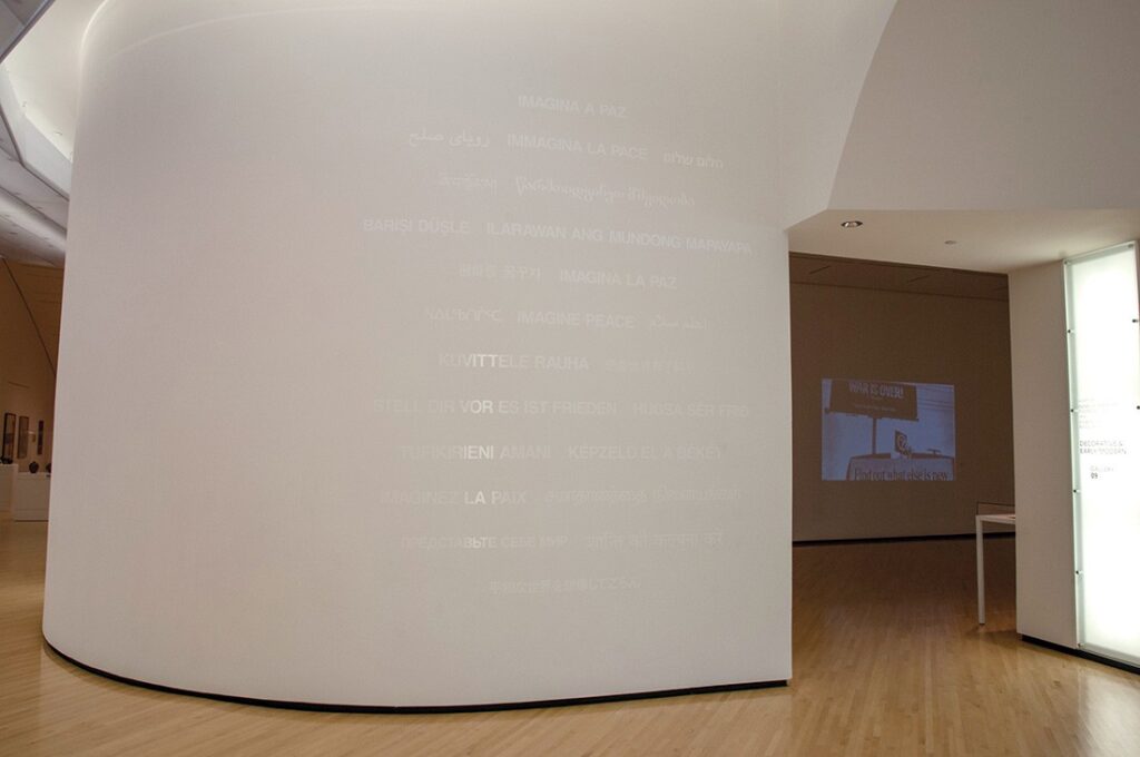 Yoko Ono-Taubman Museum